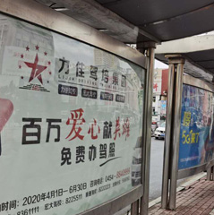 業(yè)務(wù)范圍